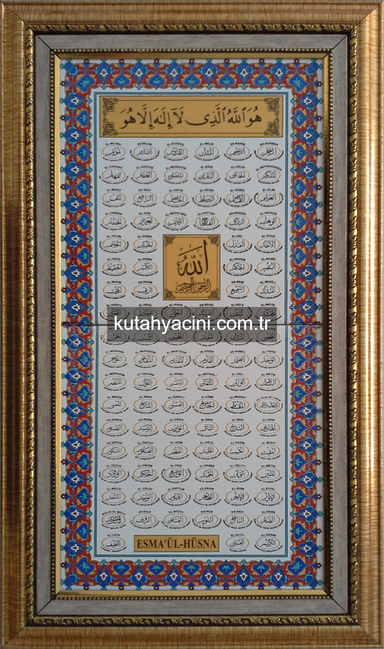 Çini Panolar  20x40-20